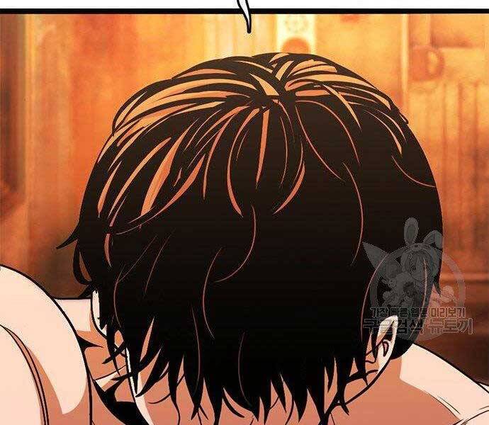 Ngục Tù Đẫm Máu - Chương 13