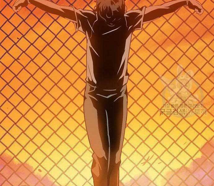 Ngục Tù Đẫm Máu - Chương 13