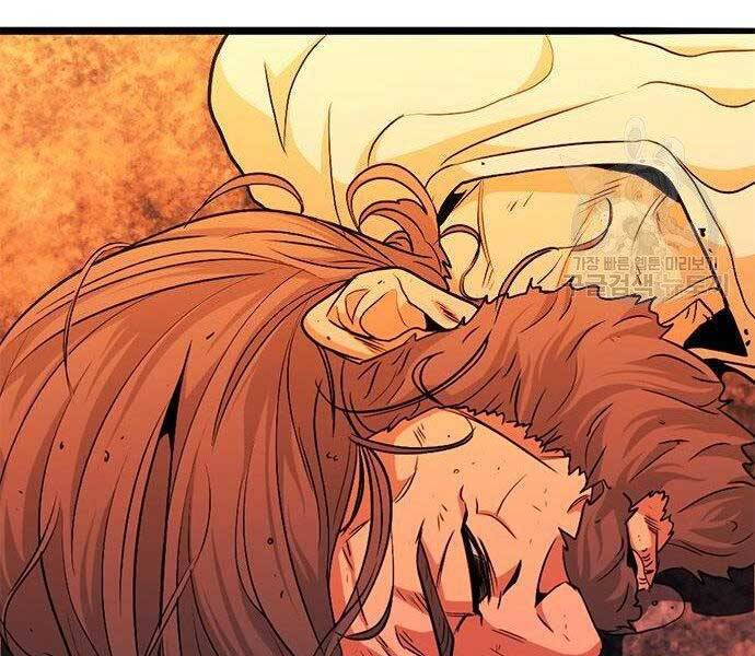 Ngục Tù Đẫm Máu - Chương 13