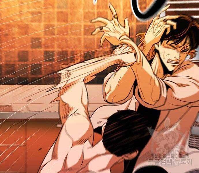 Ngục Tù Đẫm Máu - Chương 13