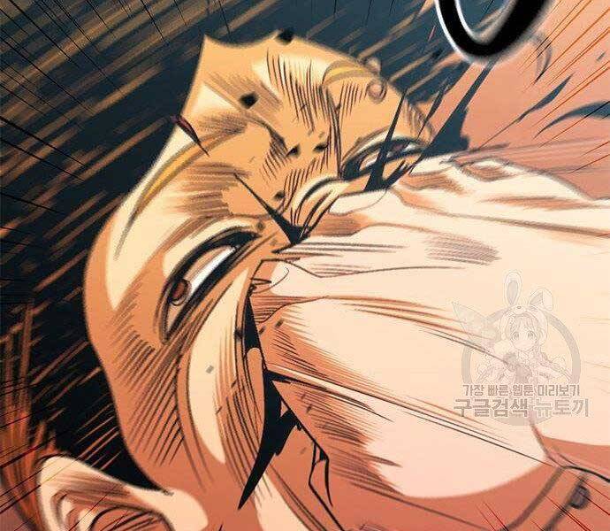 Ngục Tù Đẫm Máu - Chương 13