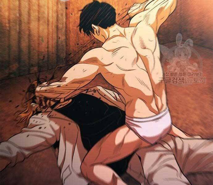 Ngục Tù Đẫm Máu - Chương 13