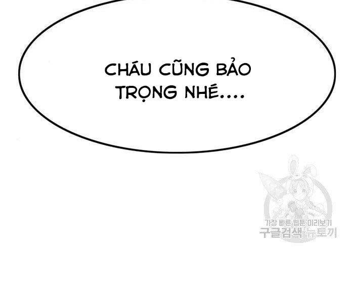 Ngục Tù Đẫm Máu - Chương 13