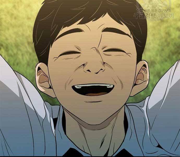 Ngục Tù Đẫm Máu - Chương 13