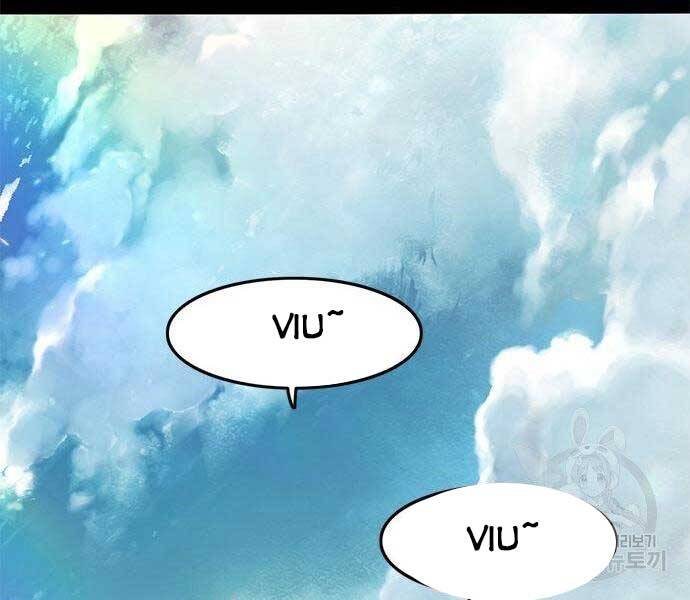 Ngục Tù Đẫm Máu - Chương 13