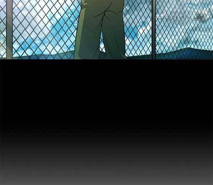 Ngục Tù Đẫm Máu - Chương 13