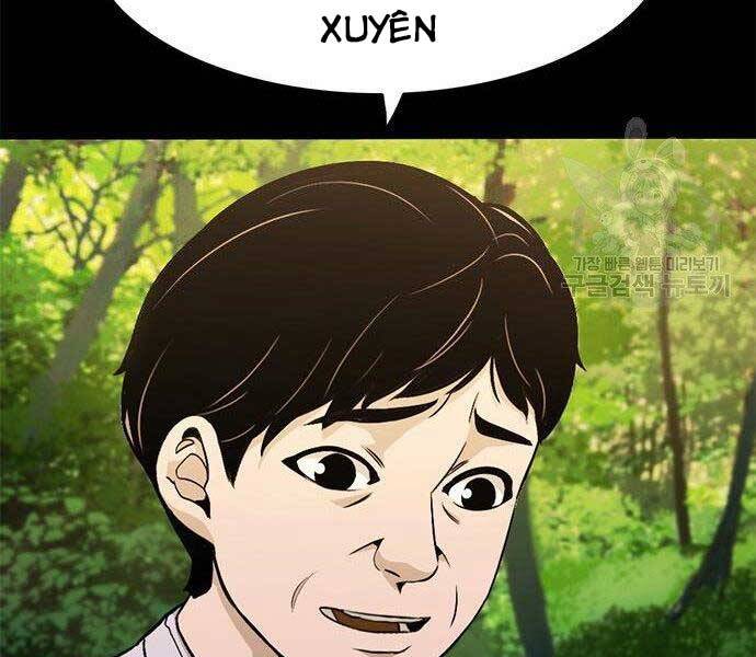 Ngục Tù Đẫm Máu - Chương 13