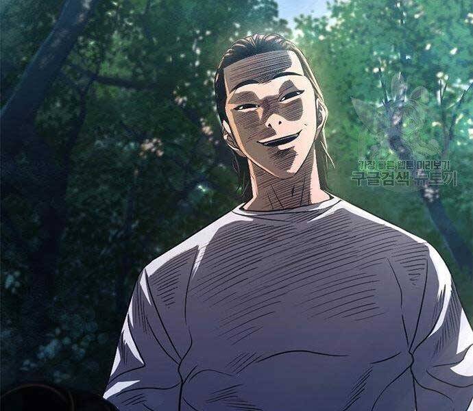 Ngục Tù Đẫm Máu - Chương 13