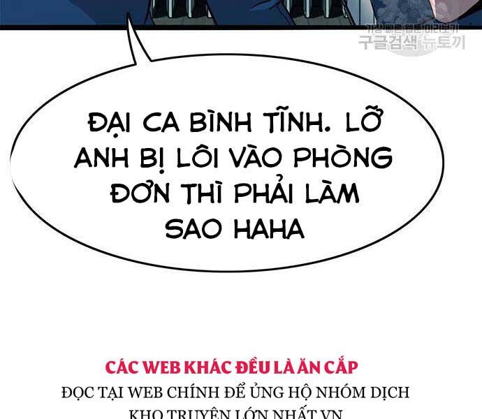 Ngục Tù Đẫm Máu - Chương 14