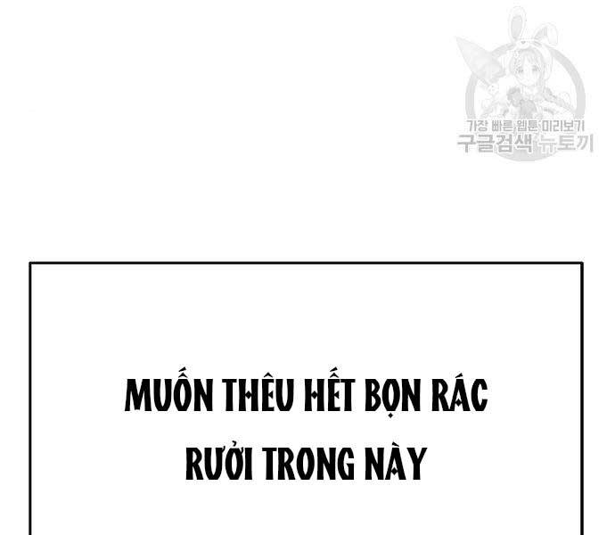 Ngục Tù Đẫm Máu - Chương 14