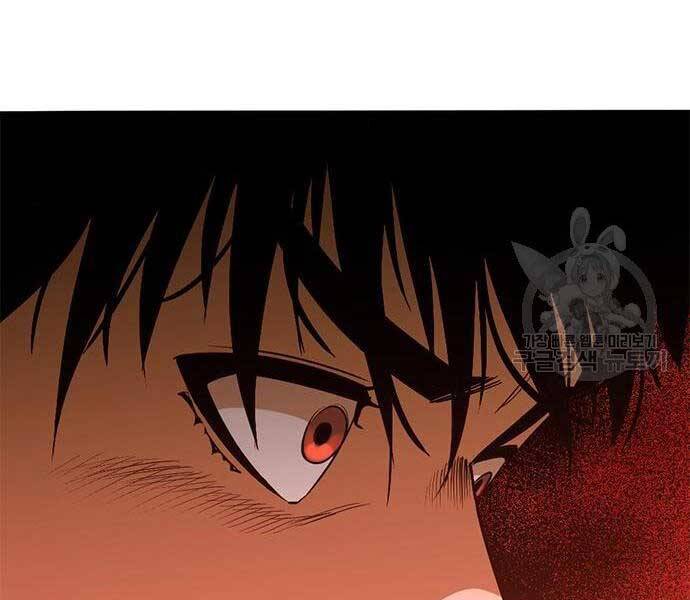 Ngục Tù Đẫm Máu - Chương 14