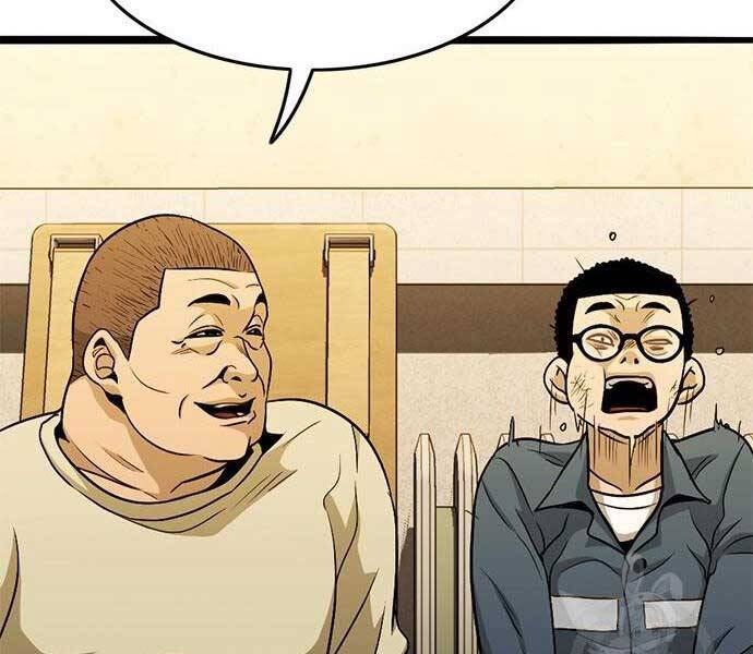 Ngục Tù Đẫm Máu - Chương 14