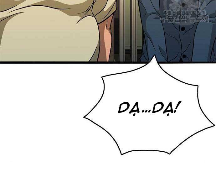 Ngục Tù Đẫm Máu - Chương 14