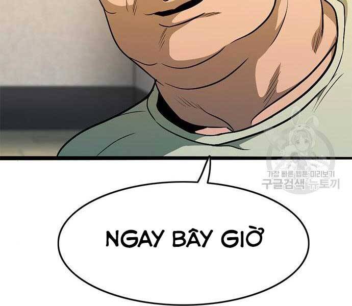 Ngục Tù Đẫm Máu - Chương 14