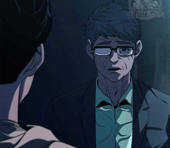 Ngục Tù Đẫm Máu - Chương 14