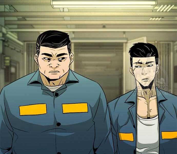 Ngục Tù Đẫm Máu - Chương 14