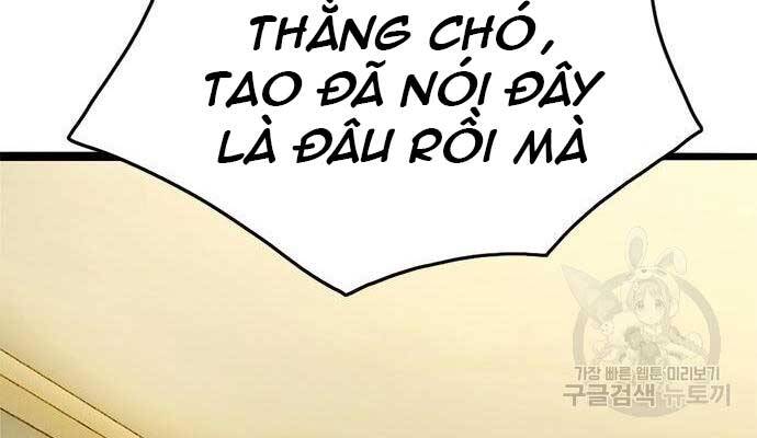 Ngục Tù Đẫm Máu - Chương 14