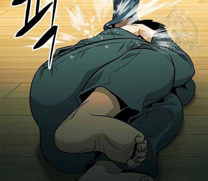 Ngục Tù Đẫm Máu - Chương 14