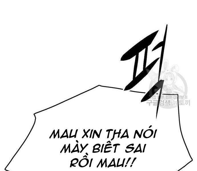 Ngục Tù Đẫm Máu - Chương 14