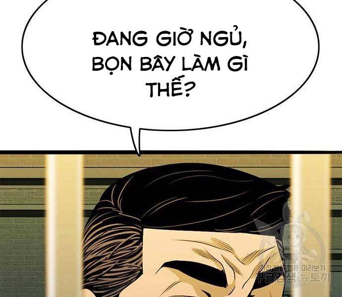 Ngục Tù Đẫm Máu - Chương 14