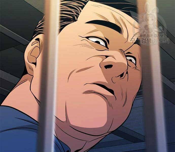 Ngục Tù Đẫm Máu - Chương 14