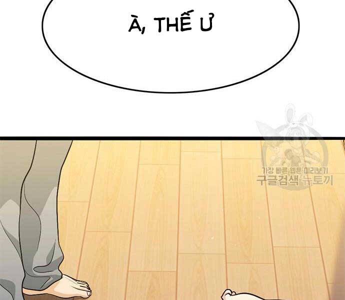 Ngục Tù Đẫm Máu - Chương 14