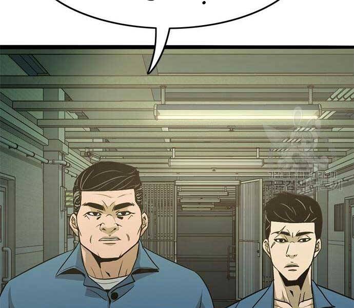 Ngục Tù Đẫm Máu - Chương 14