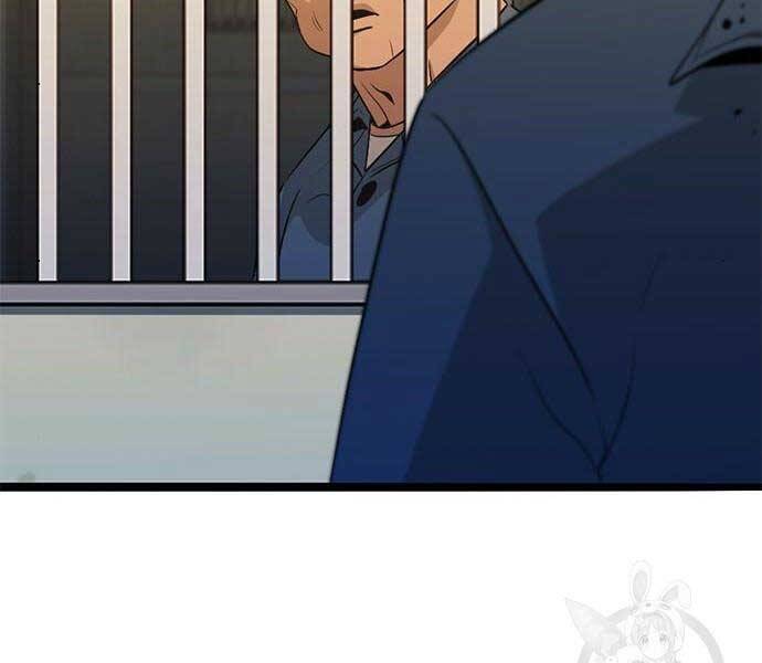 Ngục Tù Đẫm Máu - Chương 14