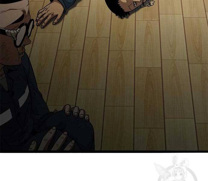 Ngục Tù Đẫm Máu - Chương 14