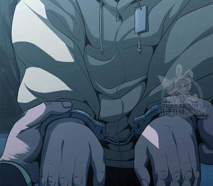 Ngục Tù Đẫm Máu - Chương 14