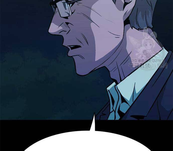 Ngục Tù Đẫm Máu - Chương 14