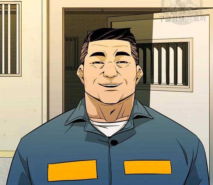 Ngục Tù Đẫm Máu - Chương 14