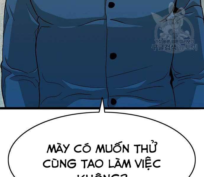 Ngục Tù Đẫm Máu - Chương 14