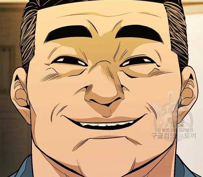 Ngục Tù Đẫm Máu - Chương 14