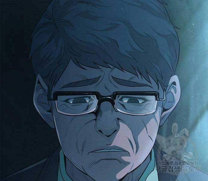 Ngục Tù Đẫm Máu - Chương 14