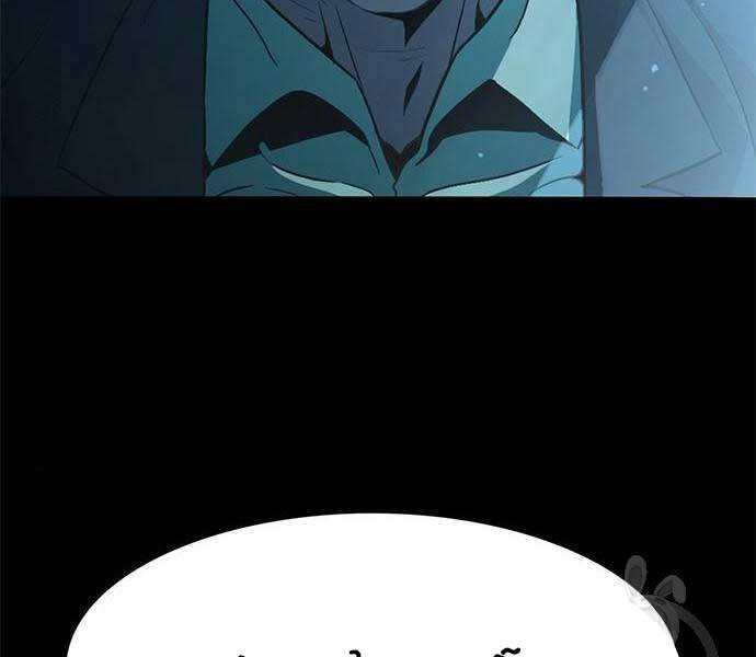 Ngục Tù Đẫm Máu - Chương 14