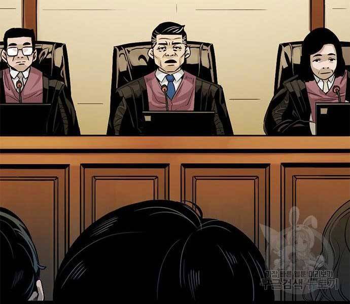 Ngục Tù Đẫm Máu - Chương 14