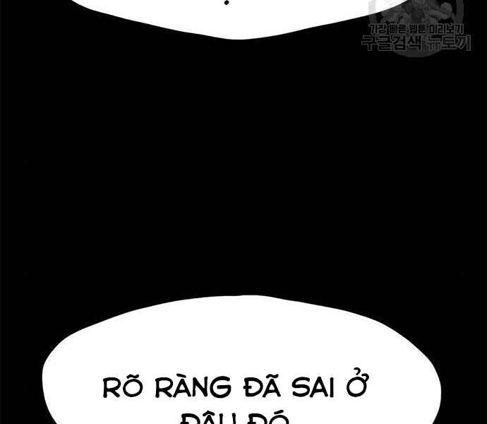 Ngục Tù Đẫm Máu - Chương 14