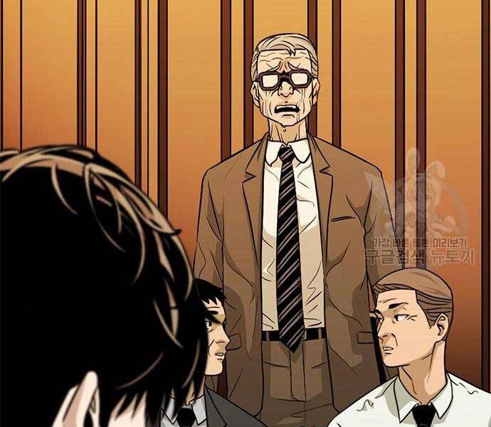 Ngục Tù Đẫm Máu - Chương 14