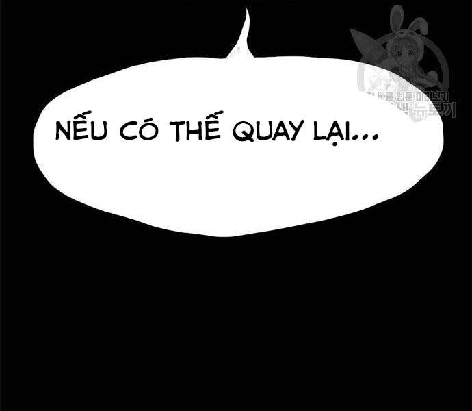 Ngục Tù Đẫm Máu - Chương 14