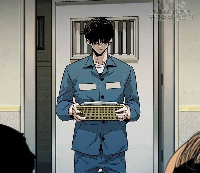 Ngục Tù Đẫm Máu - Chương 14