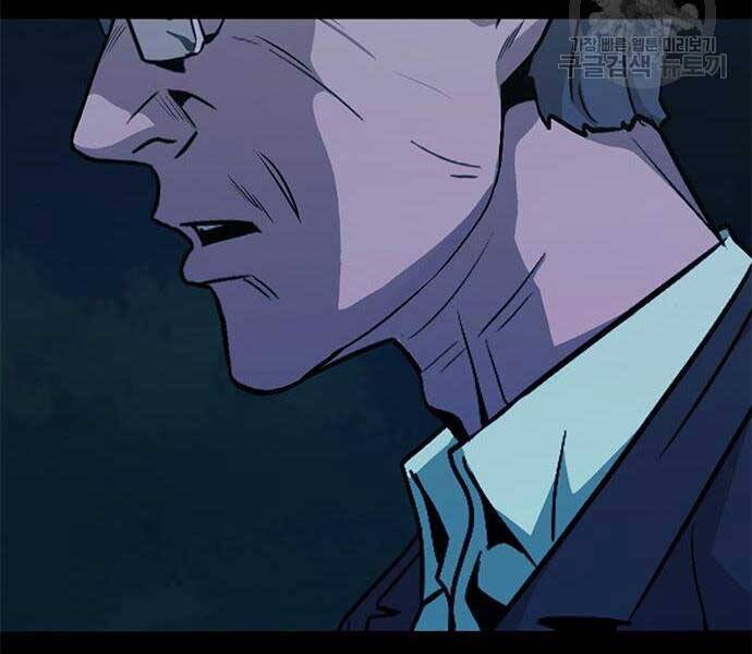 Ngục Tù Đẫm Máu - Chương 14