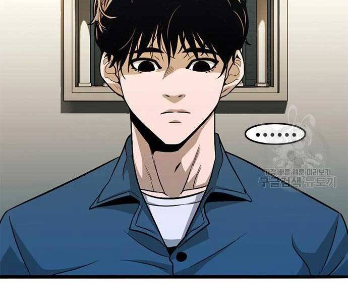 Ngục Tù Đẫm Máu - Chương 14