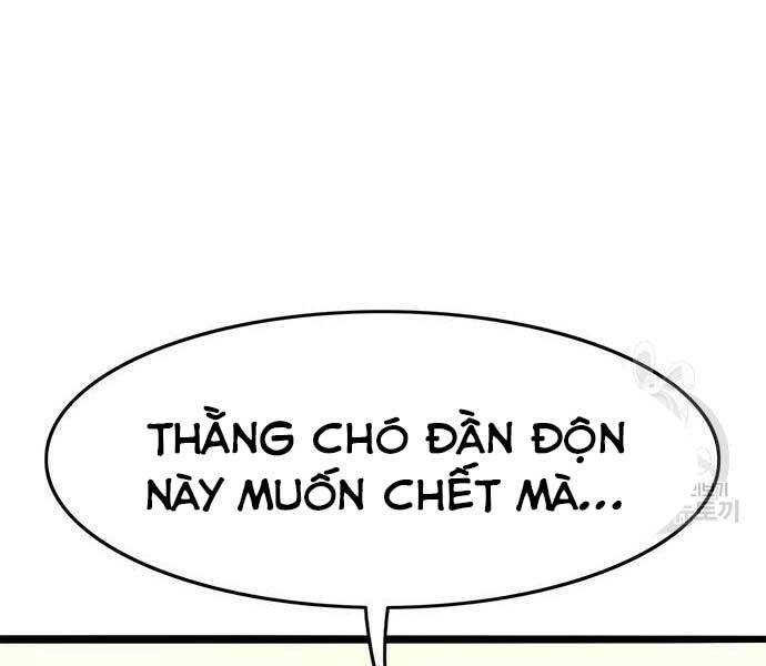 Ngục Tù Đẫm Máu - Chương 14