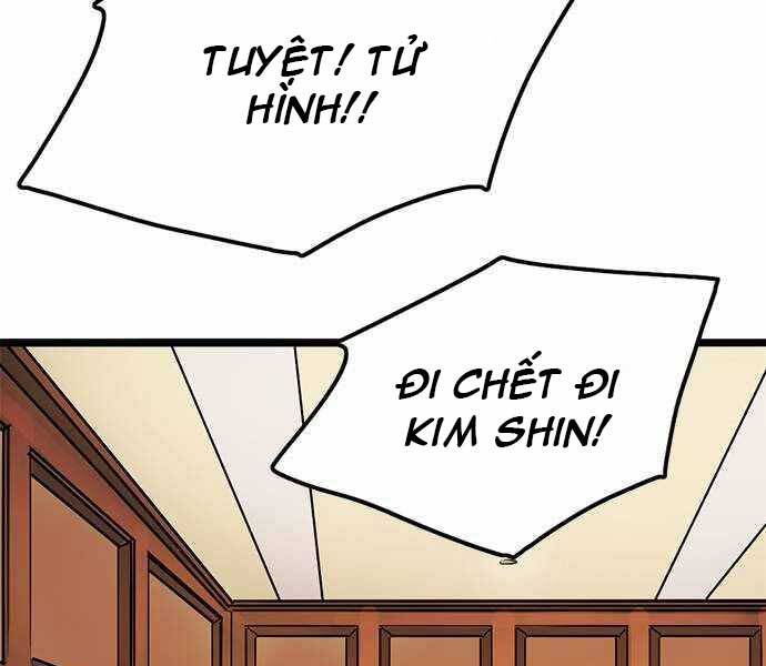 Ngục Tù Đẫm Máu - Chương 2