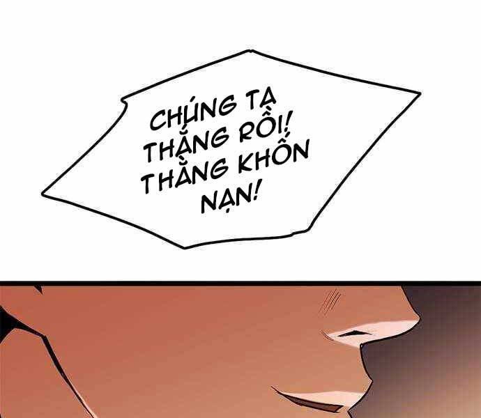 Ngục Tù Đẫm Máu - Chương 2