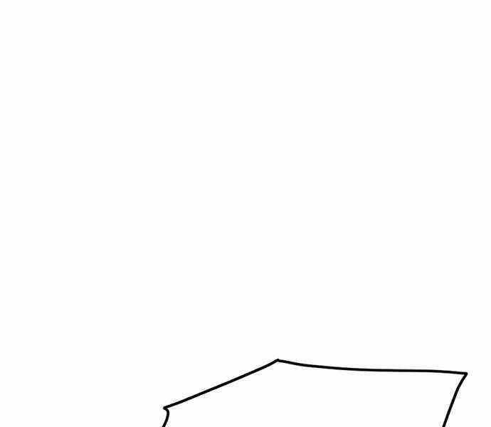 Ngục Tù Đẫm Máu - Chương 2