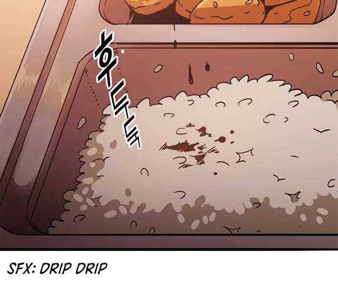 Ngục Tù Đẫm Máu - Chương 2