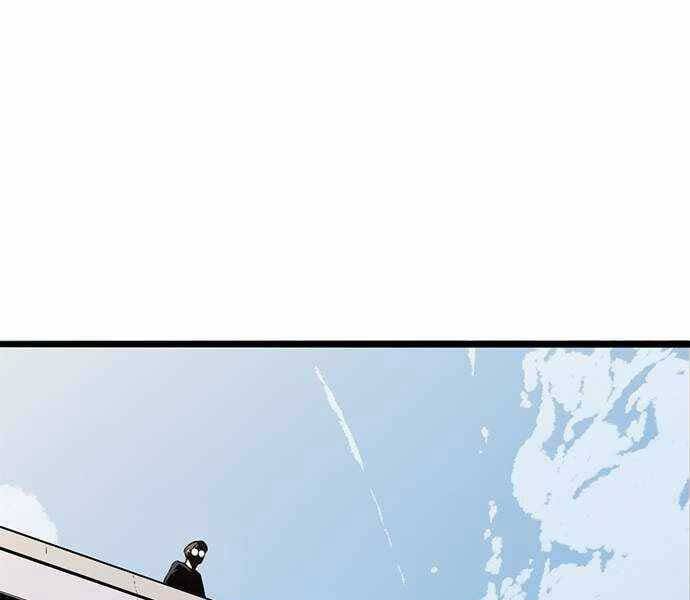 Ngục Tù Đẫm Máu - Chương 2