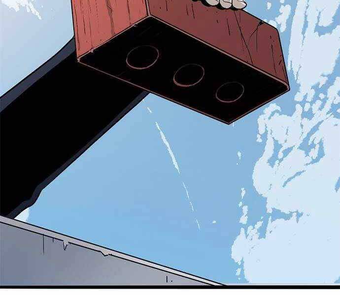 Ngục Tù Đẫm Máu - Chương 2